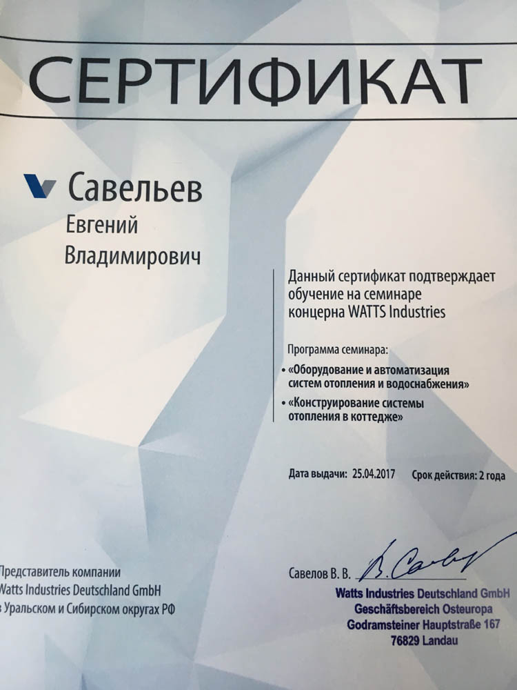 Что такое кракен магазин
