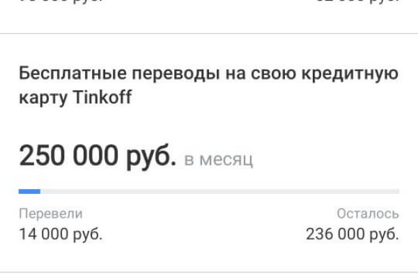 Kraken ссылка тг