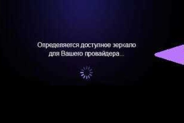 Кракен счастье россия