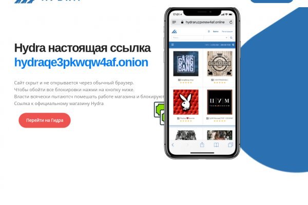 Как войти в супернет