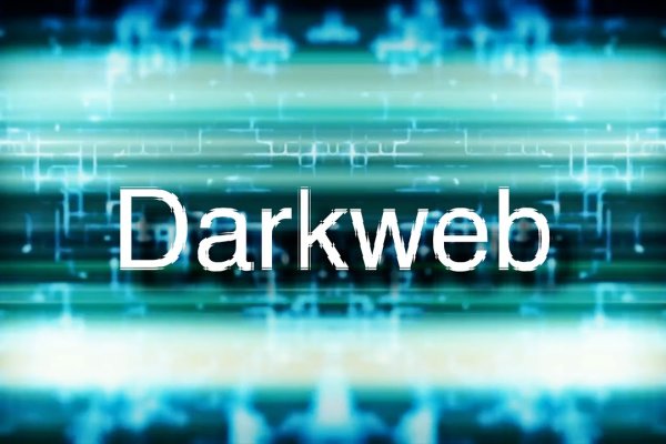 Почему не работает сайт кракен