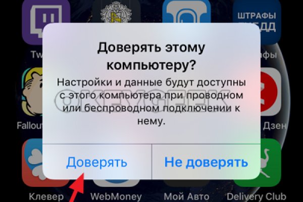 Кракен маркет что это