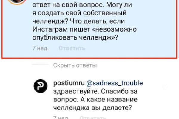 Kraken whitenet kraken whitenet 2n com