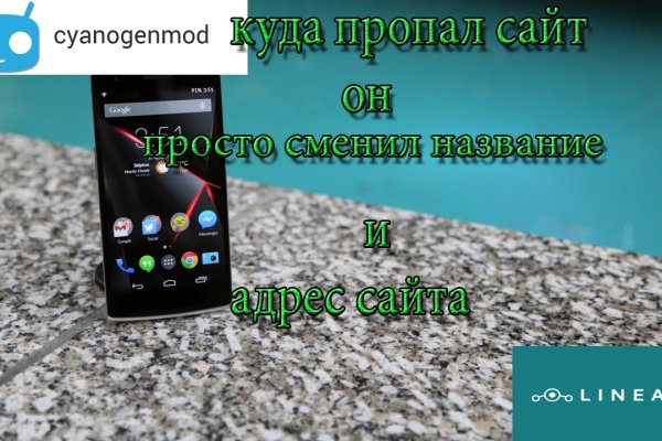 Кракен маркет это
