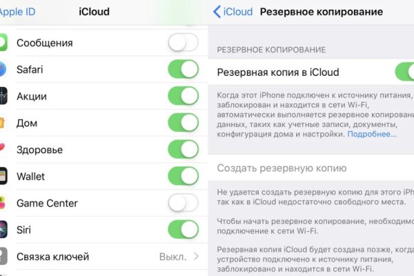 Кракен клирнет ссылка