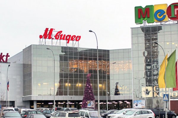 Кракен зеркало 2025