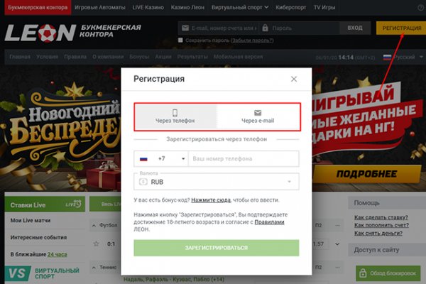 Сайт kraken whitenet