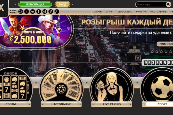 Кракен ссылка зайти