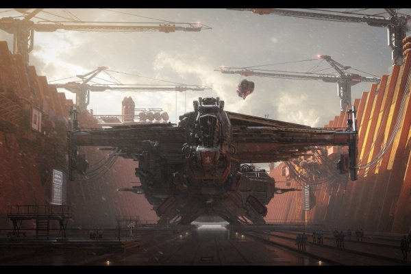 Kra45at