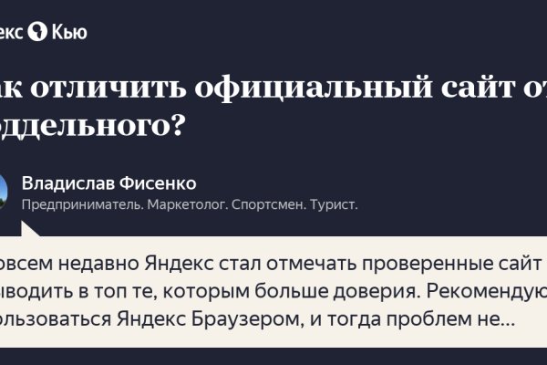 Кракен супернет ссылка зеркало