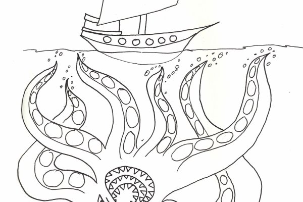 Ссылка на kraken at