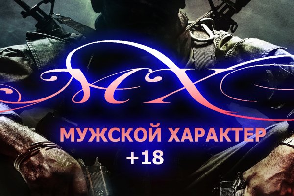 Супернет маркет кракен onion