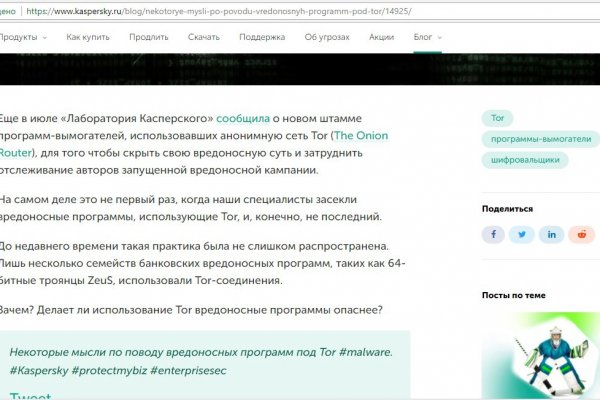Счастье заказать