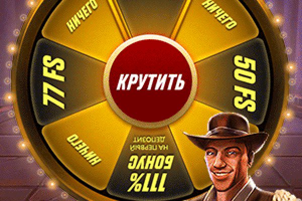 Кракен сайт ссылка kr2web in