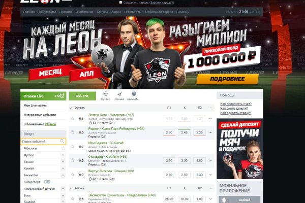 Кракен сайт бошки