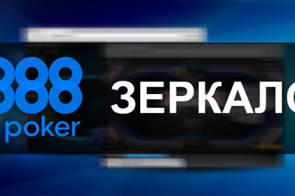 Кракен последние ссылки