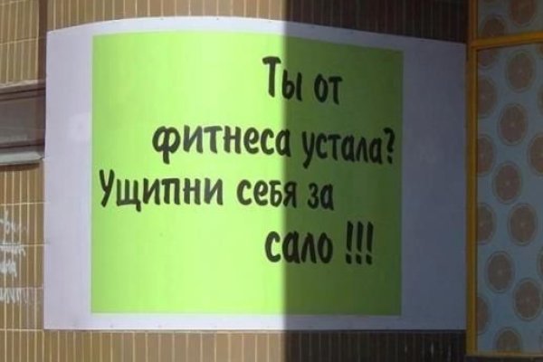 Аутентификатор кракен