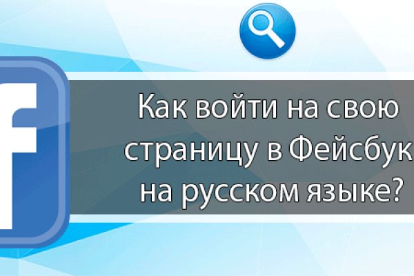 Kraken площадка
