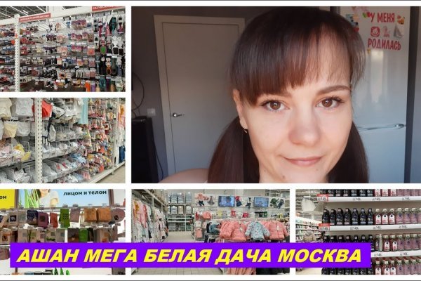 Кракен супернет зеркало пв