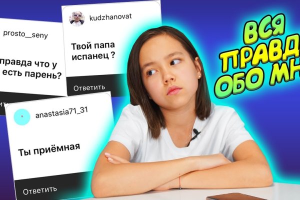 Кракен это наркота