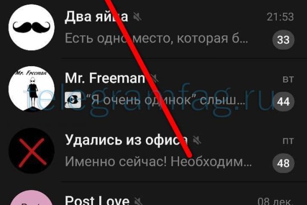 Кракен сайт маркетплейс ссылка