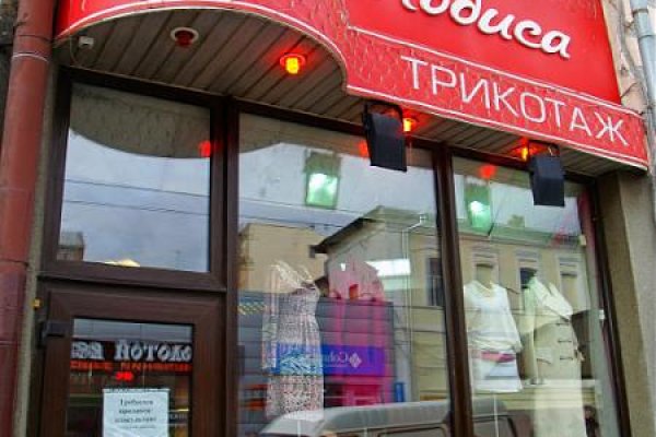 Ссылка кракен сегодня