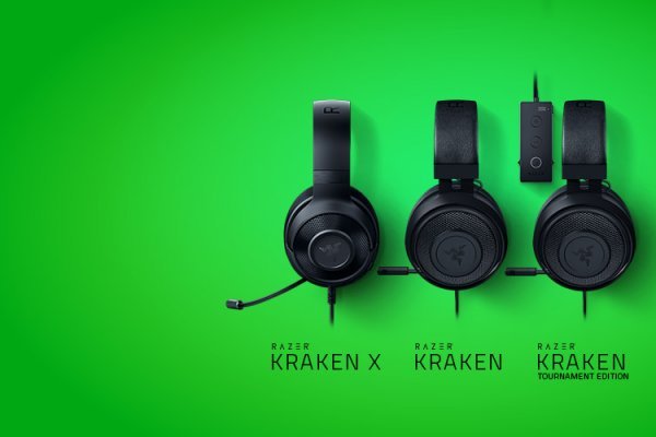 Kraken tor song