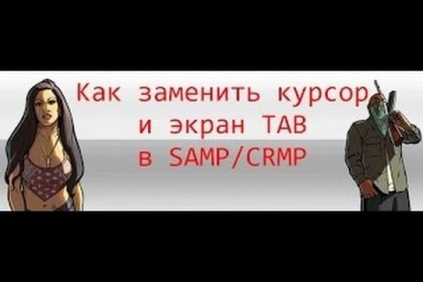 Кракен супернет как зайти