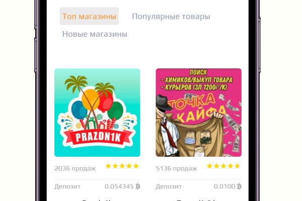 Kraken whitenet market ссылка тор