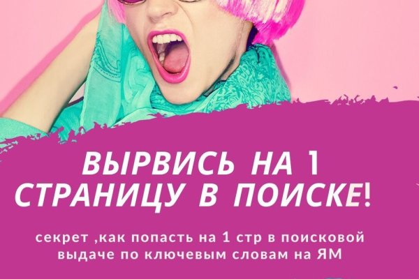 Супернет сайт скачать