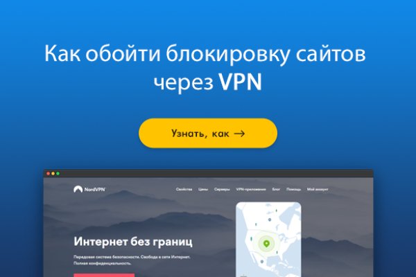 Кракен питер