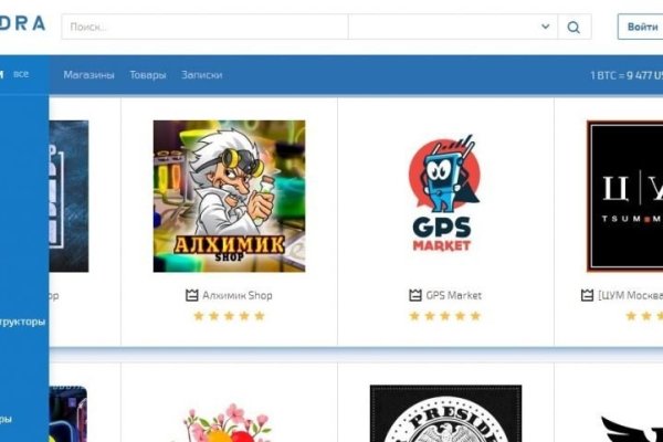 Kraken whitenet market ссылка тор