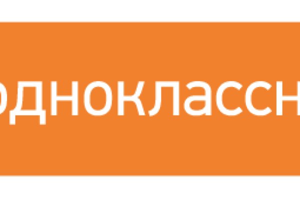 Кракен рабочая ссылка на сайт