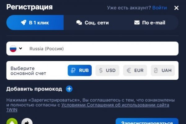 Супернет официальный сайт на русском