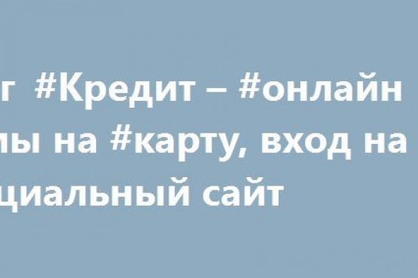 Кракен найти сайт
