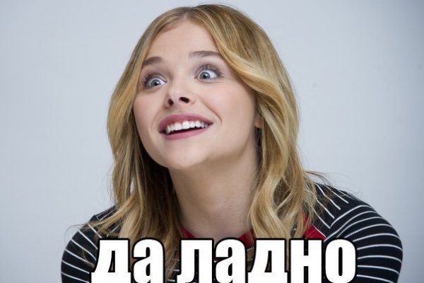 Кракен не работает тор