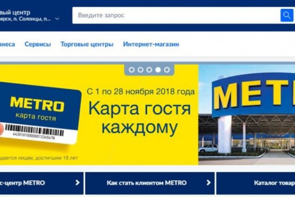 Супернет вход