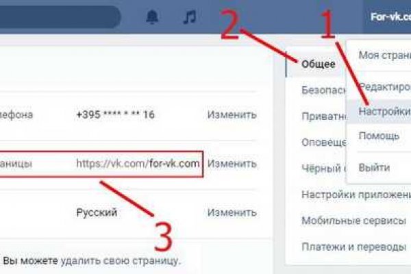 Кракен оригинальная ссылка для тор