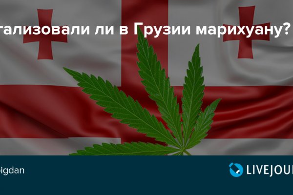Kraken купить клад