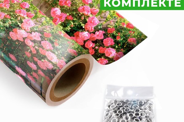 Ссылки на супернет