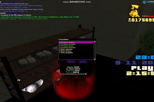 Kraken online