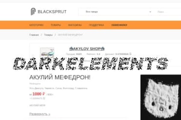 Ссылки супернета