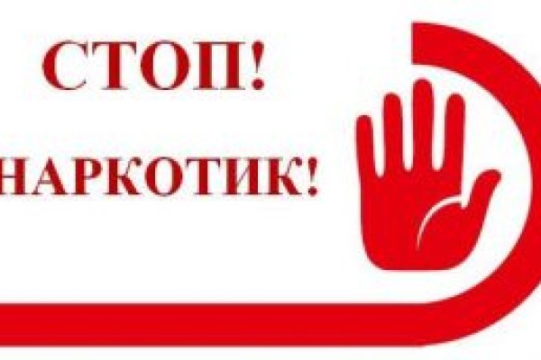 Кракен это современный супернет маркетплейс