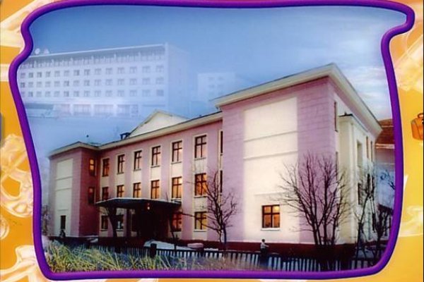 Kra49.at Вход на сайт главная страница