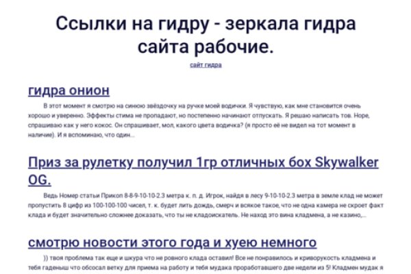 Kra43at