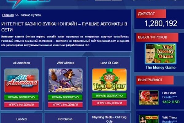 Кракен омг мега