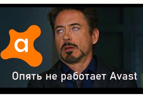 Кракен маркетплейс закрыли