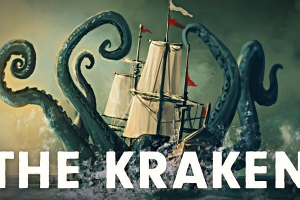 Кракен супернет только через тор