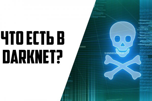 Список супернет сайтов