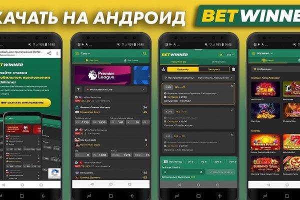 Кракен ссылка market pw